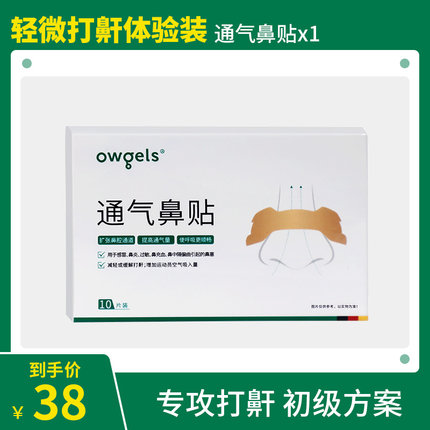 2021年10月21日更新【万能白菜价】的图片 第86张