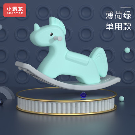 4月28日更新【万能白菜价】的图片 第31张