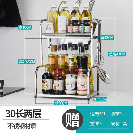 2020年9月16日更新【万能白菜价】的图片 第90张