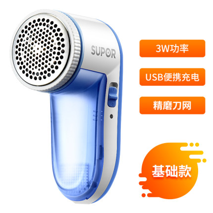 2020年11月27日更新【万能白菜价】的图片 第115张