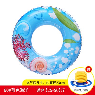 6月15日更新【万能白菜价】的图片 第117张