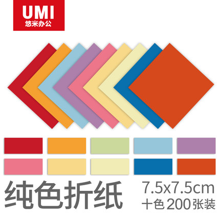5月17日更新【万能白菜价】的图片 第157张