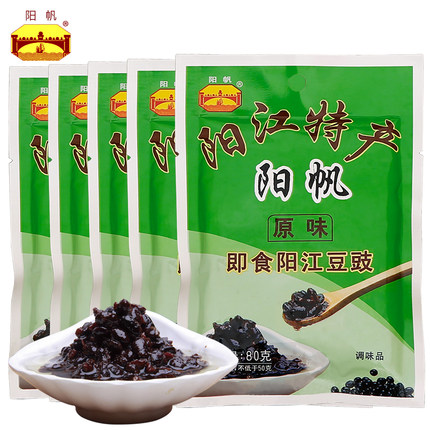 2020年9月18日更新【万能白菜价】的图片 第106张