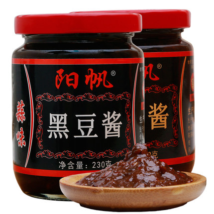 2021-10-20更新【万能白菜价】的图片 第12张