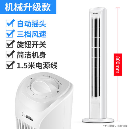 2020年7月9日更新【万能白菜价】的图片 第43张