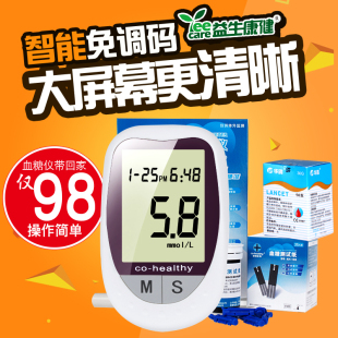 240G̬Ӳ184ԪѪѹ49߻е129iphone߳23ָ
