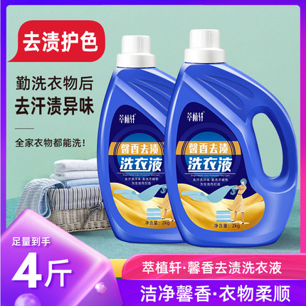2020年10月22日更新【万能白菜价】的图片 第67张