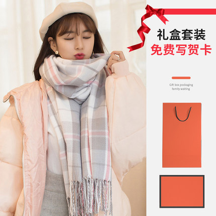 2021年10月26日更新【万能白菜价】的图片 第17张