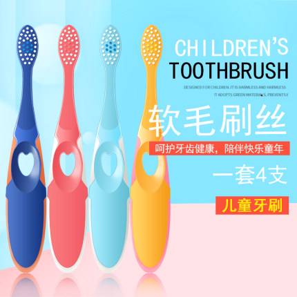 2021年2月23日更新【万能白菜价】的图片 第146张
