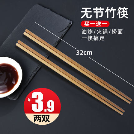 2020年10月28日更新【万能白菜价】的图片 第125张