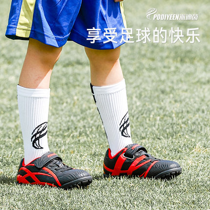 2022年7月8日更新【万能白菜价】的图片 第26张