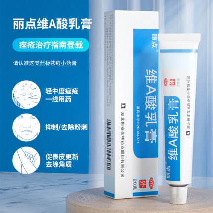 2021年10月18日更新【万能白菜价】的图片 第54张