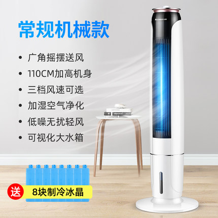2020年7月5日更新【万能白菜价】的图片 第79张