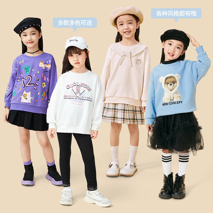 2022年1月20日更新【万能白菜价】的图片 第113张