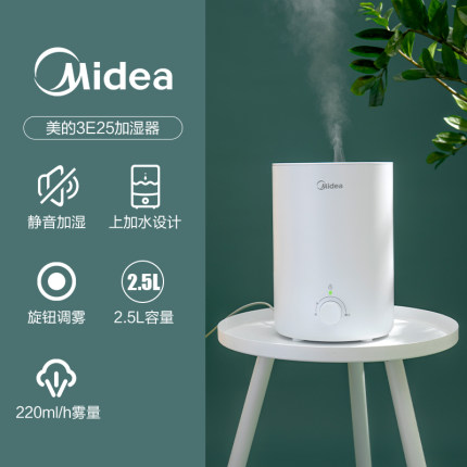 2020年11月24日更新【万能白菜价】的图片 第1张