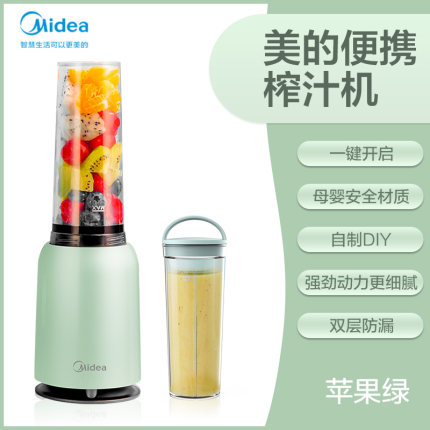 2021年2月22日更新【万能白菜价】的图片 第32张