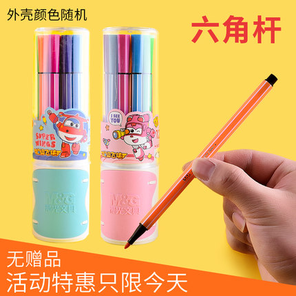 2020年11月15日更新【万能白菜价】的图片 第42张