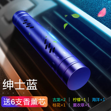 5月12日更新【万能白菜价】的图片 第108张