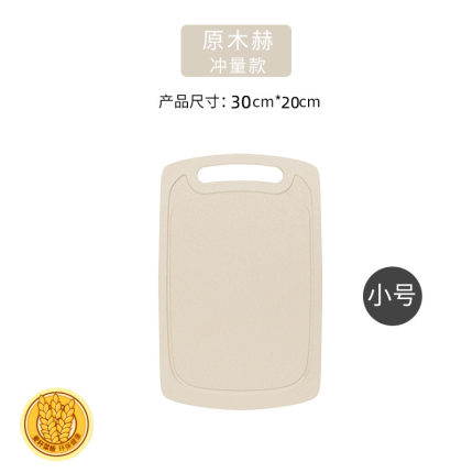 2021年1月12日更新【万能白菜价】的图片 第5张
