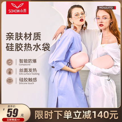 2021年10月26日更新【万能白菜价】的图片 第37张