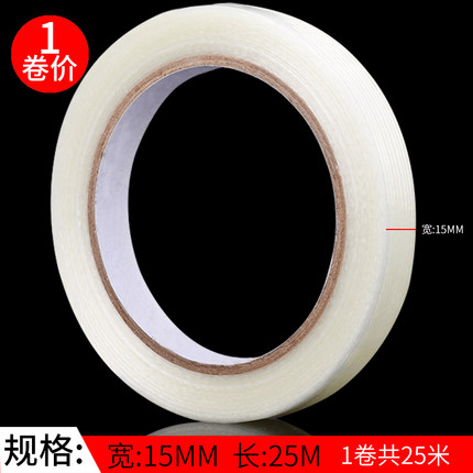 2020年9月16日更新【万能白菜价】的图片 第147张