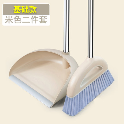 5月12日更新【万能白菜价】的图片 第109张