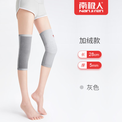 2020年11月27日更新【万能白菜价】的图片 第45张