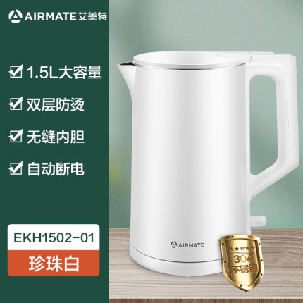2020年11月27日更新【万能白菜价】的图片 第2张