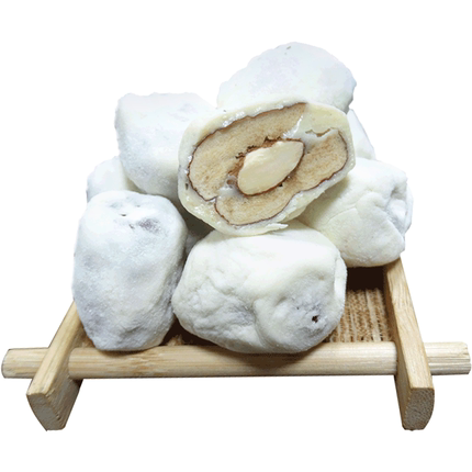 2020年11月18日更新【万能白菜价】的图片 第4张