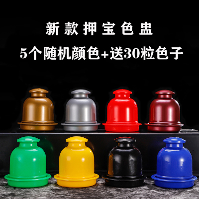 2020年4月25日更新【万能白菜价】的图片 第64张