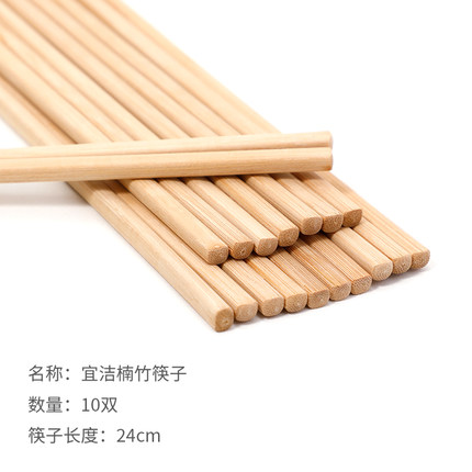 2021年2月21日更新【万能白菜价】的图片 第94张
