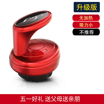 6月15日更新【万能白菜价】的图片 第47张
