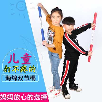 2021年2月20日更新【万能白菜价】的图片 第133张