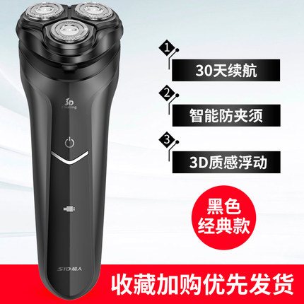 2020年10月22日更新【万能白菜价】的图片 第60张