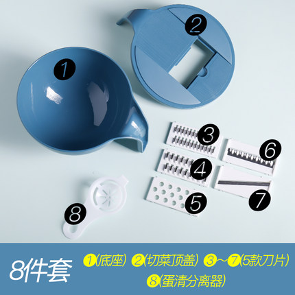 2020年7月6日更新【万能白菜价】的图片 第125张