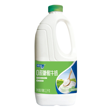 2022年8月2日更新【万能白菜价】的图片 第102张