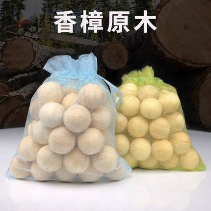 2020年11月18日更新【万能白菜价】的图片 第62张