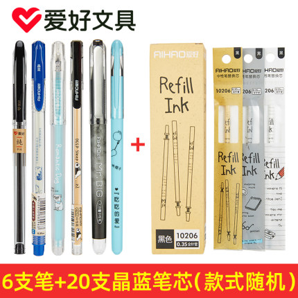 2021年2月27日更新【万能白菜价】的图片 第69张
