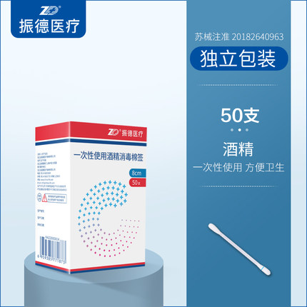 2020年11月17日更新【万能白菜价】的图片 第43张
