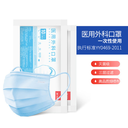 2021年10月20日更新【万能白菜价】的图片 第39张