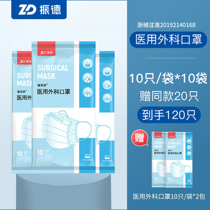 2021年10月24日更新【万能白菜价】的图片 第95张