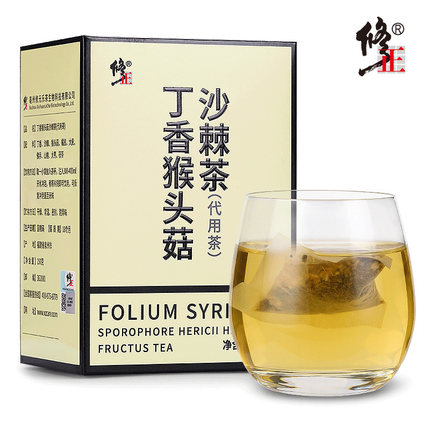 2022年8月23日更新【万能白菜价】的图片 第9张