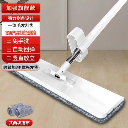 2020年10月26日更新【万能白菜价】的图片 第38张