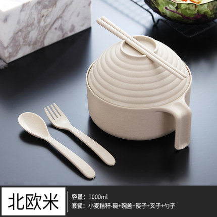 2020年11月30日更新【万能白菜价】的图片 第24张