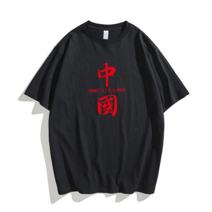 2021年4月30日更新【万能白菜价】的图片 第149张