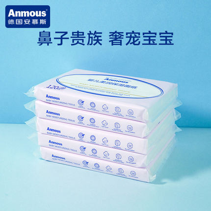 2022年7月7日更新【万能白菜价】的图片 第82张