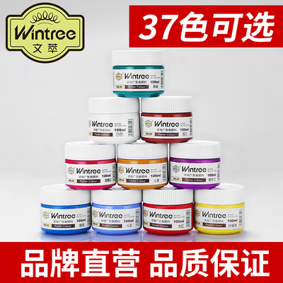 6月15日更新【万能白菜价】的图片 第39张