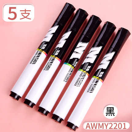 7月21日更新【万能白菜价】的图片 第163张