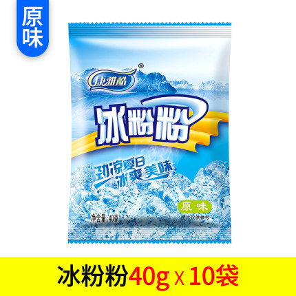2021年4月30日更新【万能白菜价】的图片 第163张