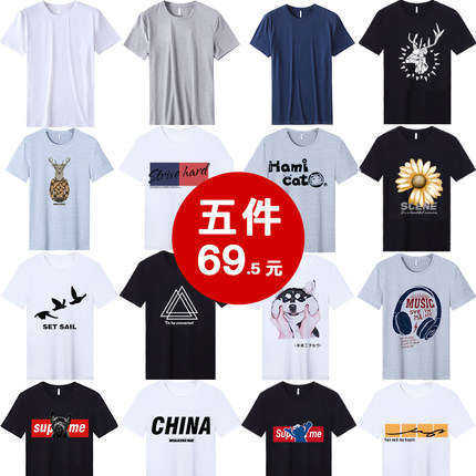2020年7月5日更新【万能白菜价】的图片 第55张